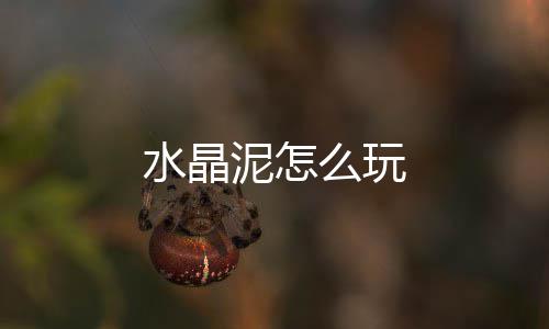么保完的吃不车厘存子怎